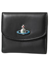 ORB Logo Small Half Wallet Black - VIVIENNE WESTWOOD - BALAAN 2