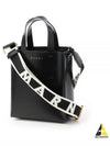 Museo Mini Leather Tote Bag Black - MARNI - BALAAN 2