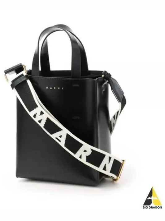 Museo Mini Leather Tote Bag Black - MARNI - BALAAN 2