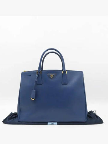 BN1802 SAFFIANO Lux Blue Gold Logo Tote Bag - PRADA - BALAAN 1