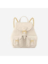 Backup Monogram Empreinte Backpack Cream - LOUIS VUITTON - BALAAN 1