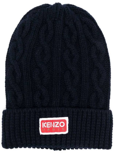 Logo Patch Cable Knit Beanie Midnight Blue - KENZO - BALAAN 1