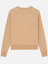 Fox Head Patch Adjusted Sweatshirt Beige - MAISON KITSUNE - BALAAN 3