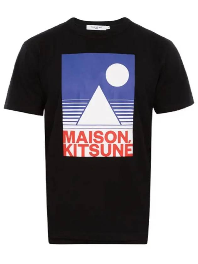 Antony Printing TShirt IM00157KJ0008 - MAISON KITSUNE - BALAAN 6