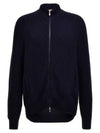 Ribbed Cotton Full-Zip Cardigan Navy - BRUNELLO CUCINELLI - BALAAN 2