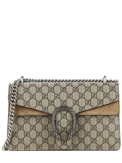 Dionysus GG Supreme Canvas Chain Small Shoulder Beige - GUCCI - BALAAN 2