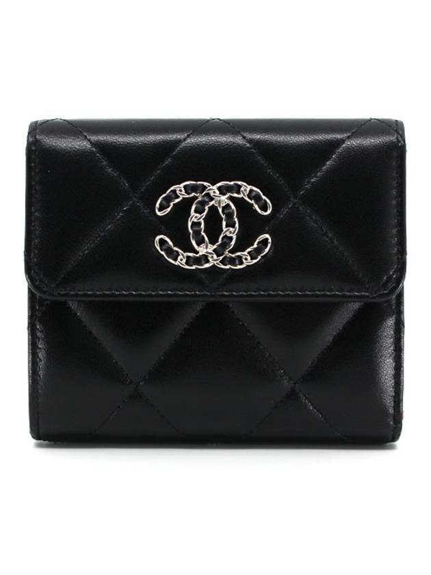 Nineteen Silver CC Logo Lambskin 3-Stage Flap Ring Wallet Black - CHANEL - BALAAN 2