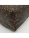 M41526 Tote Bag - LOUIS VUITTON - BALAAN 4