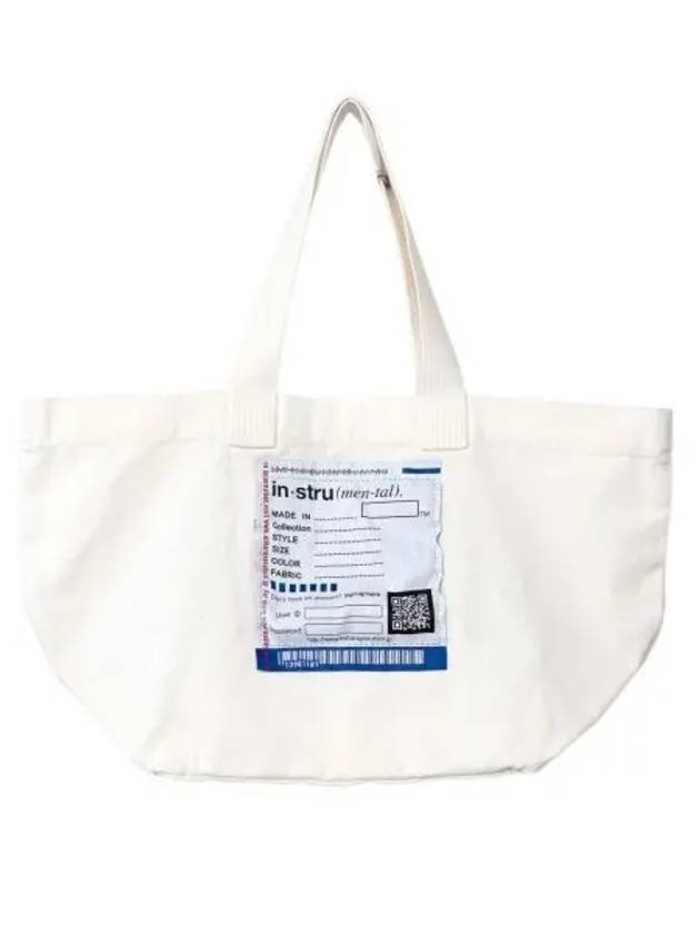 I12BG701 white big name tote bag - MIHARA YASUHIRO - BALAAN 1