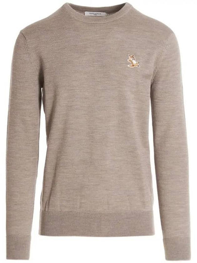 Chillax Fox Patch Classic Sweatshirt Beige Melange - MAISON KITSUNE - BALAAN 2