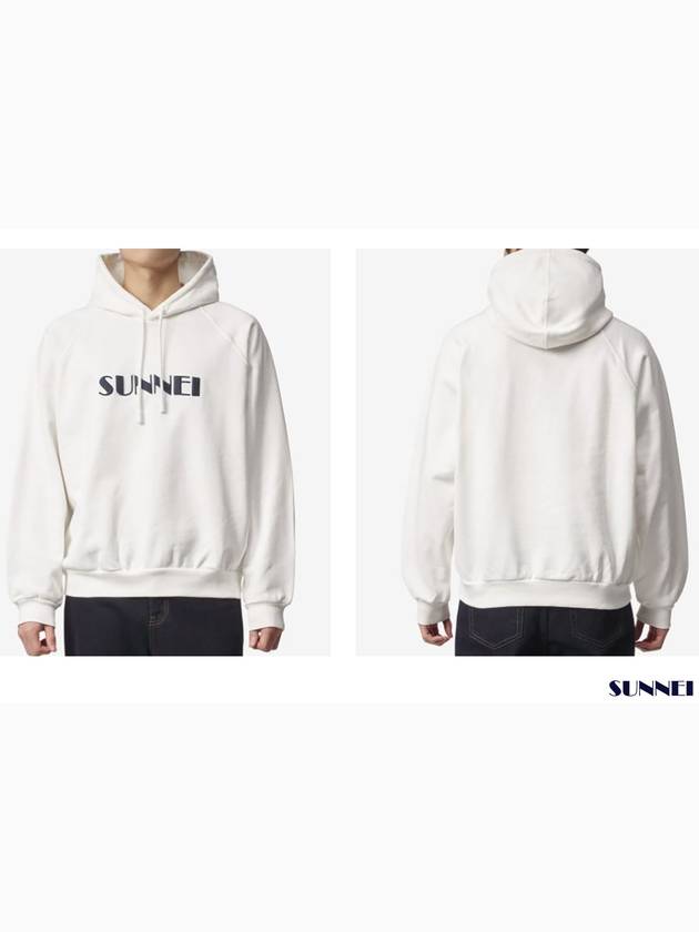 Logo embroidered drawstring hoodie white MRTWXJER070 7433 - SUNNEI - BALAAN 3