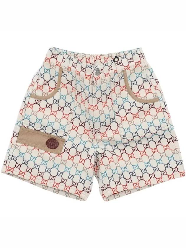 Kids GG Patch Logo Jacquard Banding Shorts - GUCCI - BALAAN 1