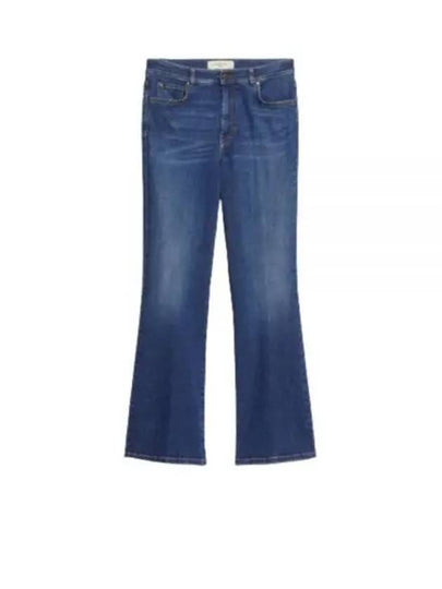 Rapallo Denim Jeans Blue - MAX MARA - BALAAN 2