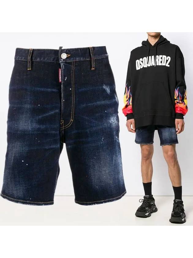 Denim Bermuda Shorts 74MU0576 - DSQUARED2 - BALAAN 1