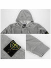 Cotton Fleece Garment Dyed Hoodie Grey - STONE ISLAND - BALAAN 6