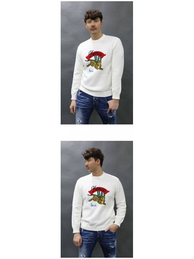 Men's Tiger Logo Knit TShirt - KENZO - BALAAN 2