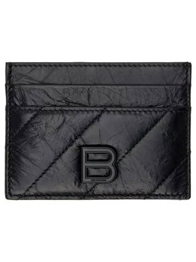 Crush Leather Card Wallet Black - BALENCIAGA - BALAAN 2