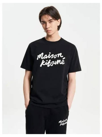 Men s Lettering Comfort T Shirt Black White Domestic Product - MAISON KITSUNE - BALAAN 1