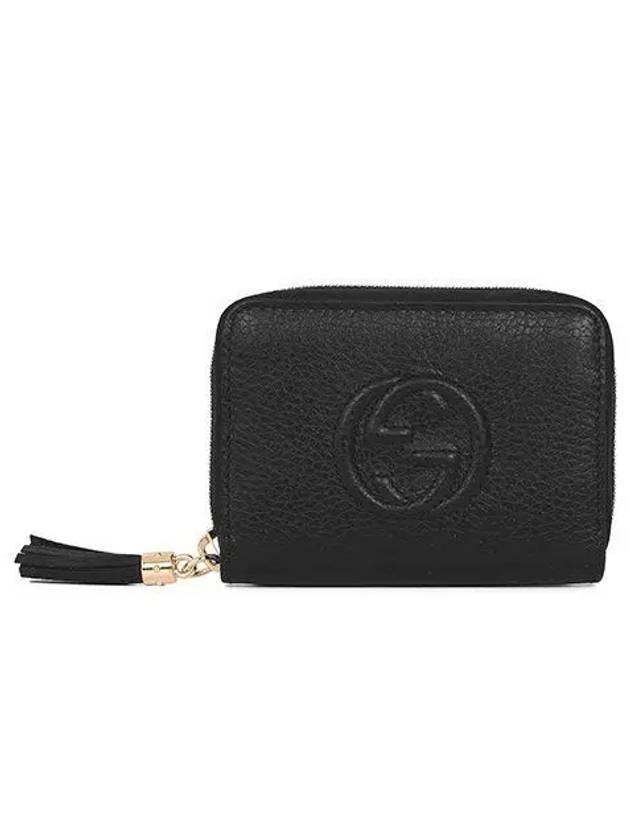 Soho Zipper Tassel Half Wallet Black - GUCCI - BALAAN 2