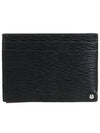 Double Gancini Leather Card Wallet Black - SALVATORE FERRAGAMO - BALAAN 5