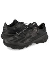 Speedverse PRG Low-Top Sneakers Black - SALOMON - BALAAN 2