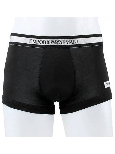 Logo Band Boxer Briefs Black - EMPORIO ARMANI - BALAAN 2