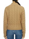 Armanda Cashmere Zip-Up Cardigan Camel - MAX MARA - BALAAN 6