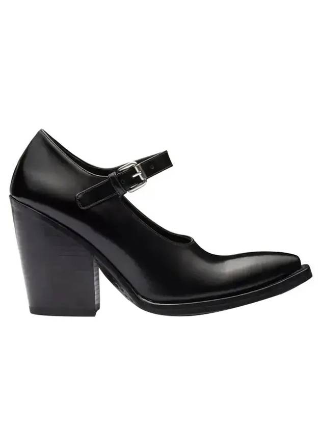 Brushed Leather Pumps Black - PRADA - BALAAN 1