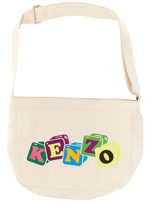 Boke Boy Large Shoulder Bag White - KENZO - BALAAN 6