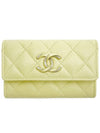 Gold Plated Shiny Grained Calfskin Enamel Strass Card Wallet Light Yellow - CHANEL - BALAAN 1