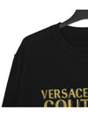 Lettering Men's Black Round Sweatshirt B7GVB7KJ - VERSACE - BALAAN 3