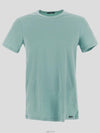 Cotton Crew Neck Short Sleeve T-Shirt Green - TOM FORD - BALAAN 2