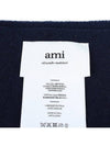 Small Heart Logo Wool Scarf Navy - AMI - BALAAN 6