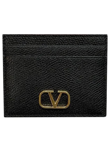 V logo signature card holder 39137927 271533 1095245 - VALENTINO - BALAAN 1