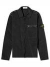 Nylon Metal Econyl Regenerated Zip-Up Jacket Black - STONE ISLAND - BALAAN 2