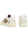 Original GG Canvas Low Top Sneakers White Beige - GUCCI - BALAAN 7