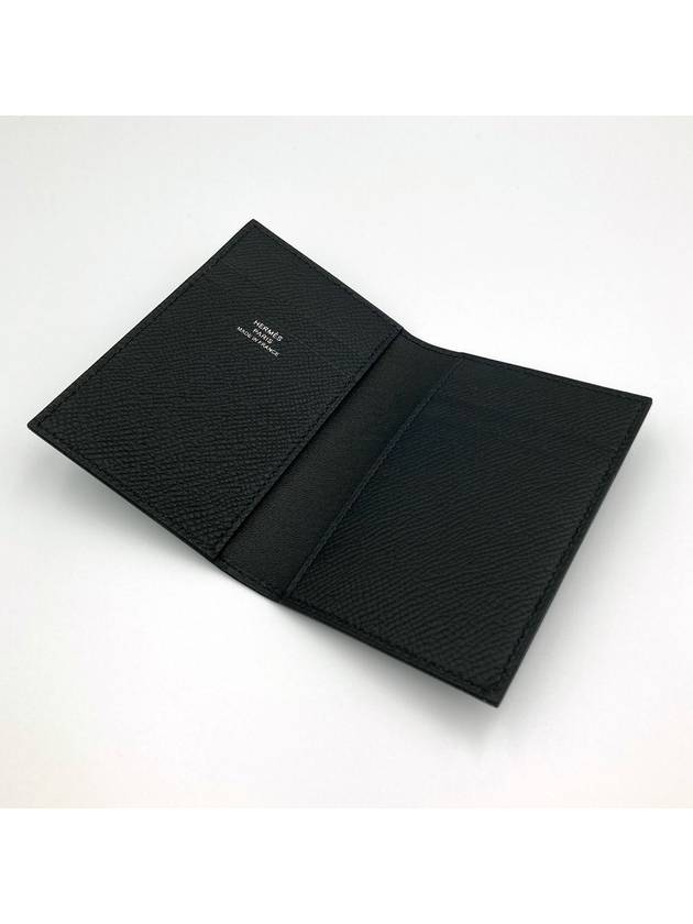 MC² Euclide Card Holder Epsom  Noir Black - HERMES - BALAAN 5