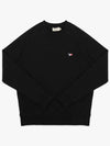 Tricolor Fox Patch Sweatshirt Black - MAISON KITSUNE - BALAAN 3