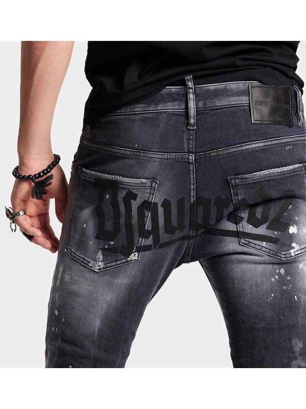 Men's Skater Skinny Jeans Black - DSQUARED2 - BALAAN 5