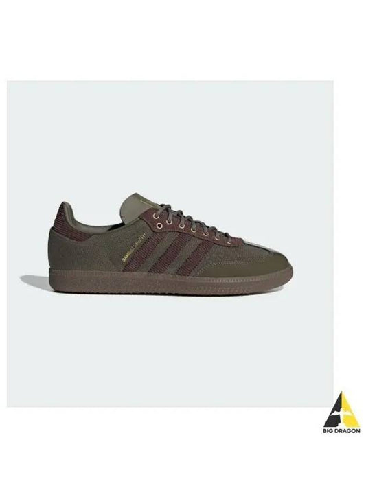 Samba Low Top Sneakers Olive Strata - ADIDAS - BALAAN 2