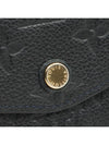 women s long wallet - LOUIS VUITTON - BALAAN 8