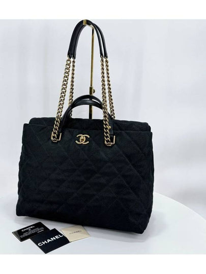 Caviar season shoulder bag tote black - CHANEL - BALAAN 2