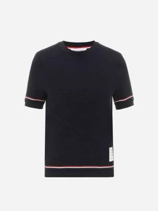 Ottoman Rib Stipe Cotton Short Sleeve T-Shirt Navy - THOM BROWNE - BALAAN 2