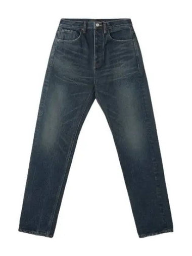 Relaxed Denim Pants Blue Jeans - BALENCIAGA - BALAAN 1