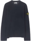 Wappen Patch Round Cotton Knit Top Navy - STONE ISLAND - BALAAN 2