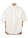 Men's Pocket Cotton Short Sleeve Shirt White - AMI - BALAAN 2