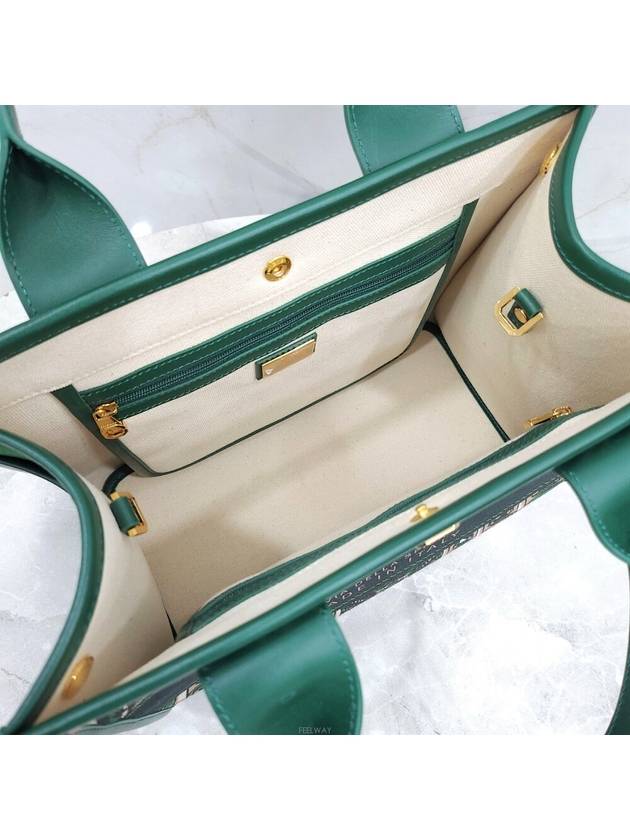 Lux You Cupola Tote Medium Green - COLOMBO - BALAAN 6