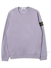 Brushed Cotton Fleece Garment Dyed Crewneck Sweatshirt Lavender - STONE ISLAND - BALAAN 2