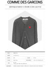 Red Heart Cardigan Dark Grey P1 AZ N008 3 - COMME DES GARCONS - BALAAN 3