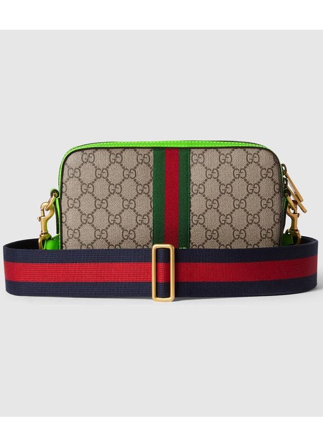 Ophidia Web Stripe GG Supreme Canvas Cross Bag Beige - GUCCI - BALAAN 7